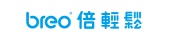 倍轻松BREO