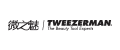 tweezerman微之魅